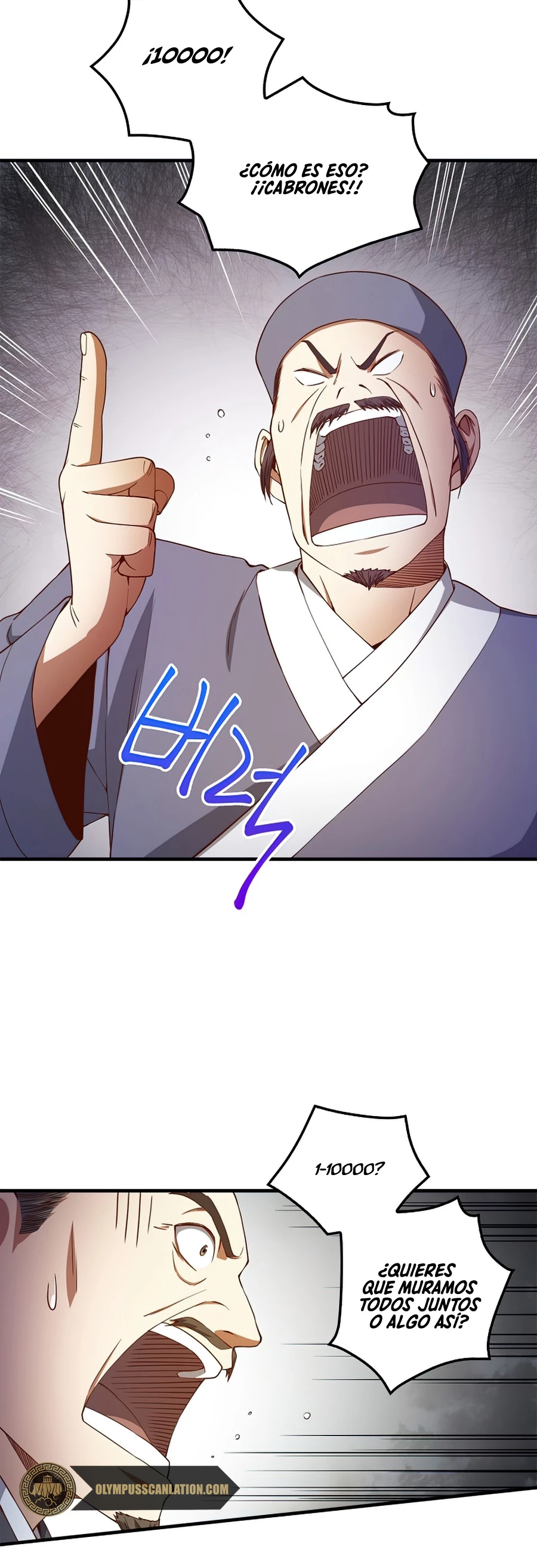 El dinero del Lord no disminuye Capítulo 42 - Page 20