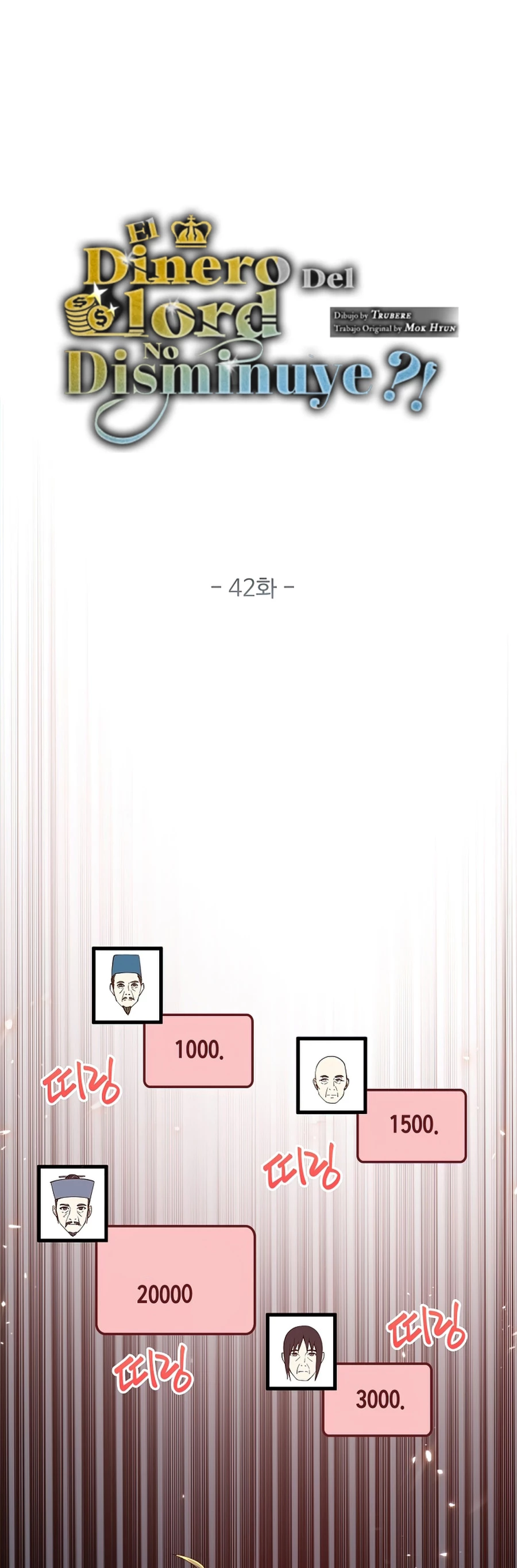 El dinero del Lord no disminuye Capítulo 42 - Page 8