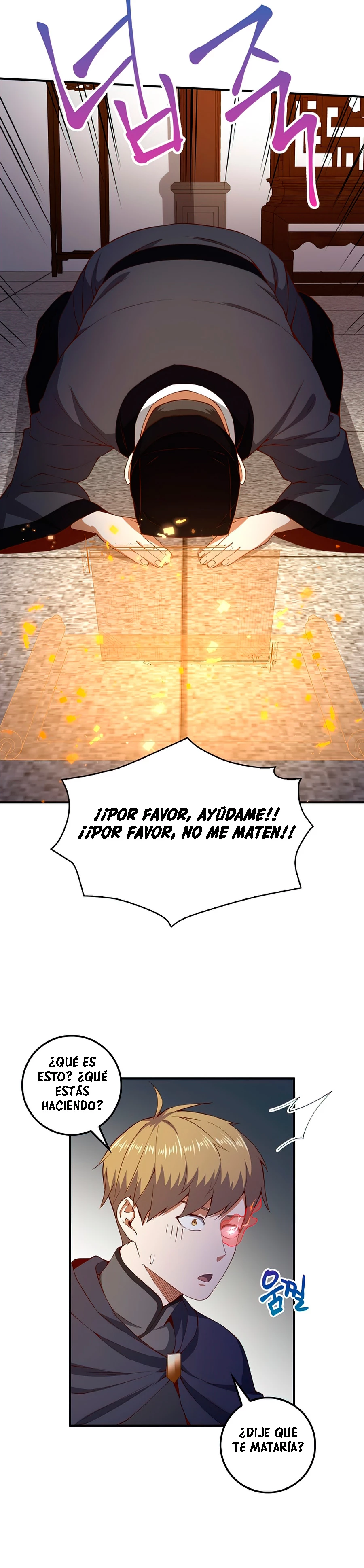 El dinero del Lord no disminuye Capítulo 43 - Page 29