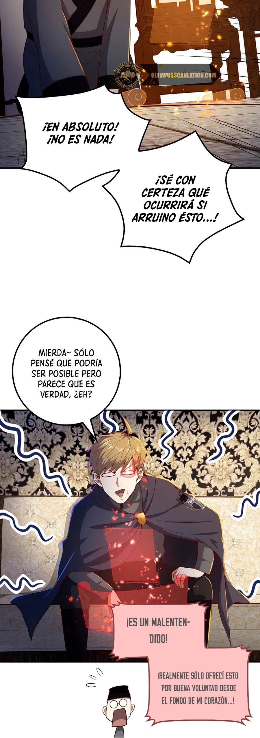 El dinero del Lord no disminuye Capítulo 44 - Page 15