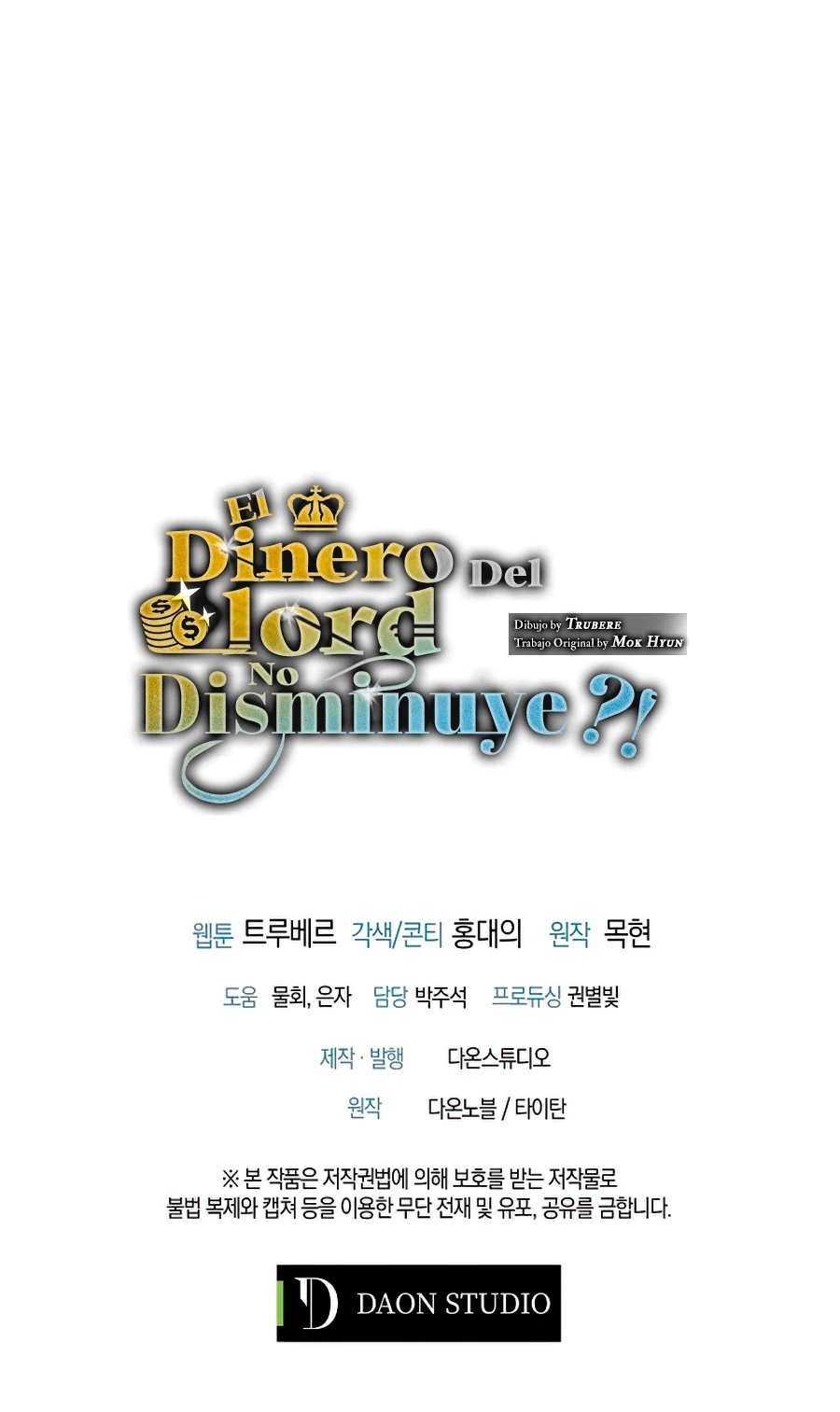 El dinero del Lord no disminuye Capítulo 44 - Page 54