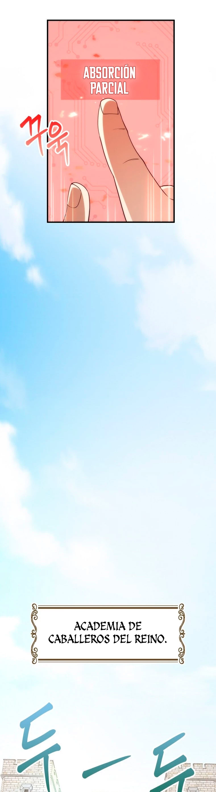 El dinero del Lord no disminuye Capítulo 45 - Page 17