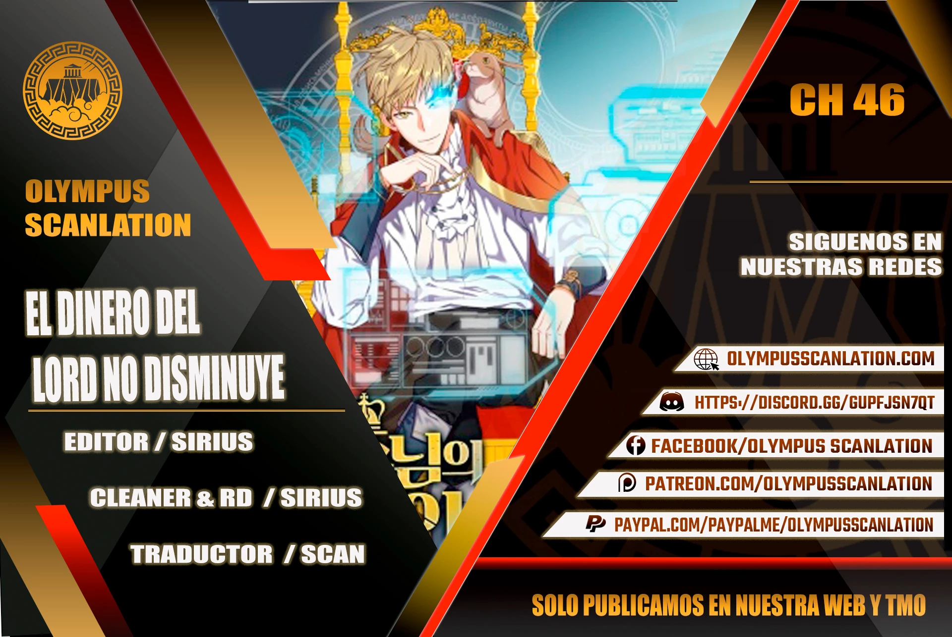 El dinero del Lord no disminuye Capítulo 46 - Page 1