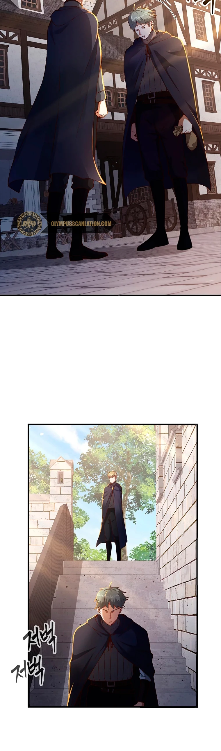 El dinero del Lord no disminuye Capítulo 46 - Page 22