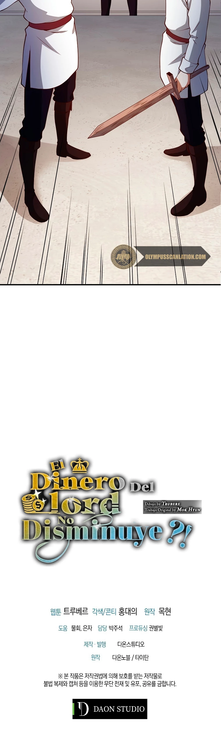 El dinero del Lord no disminuye Capítulo 46 - Page 42