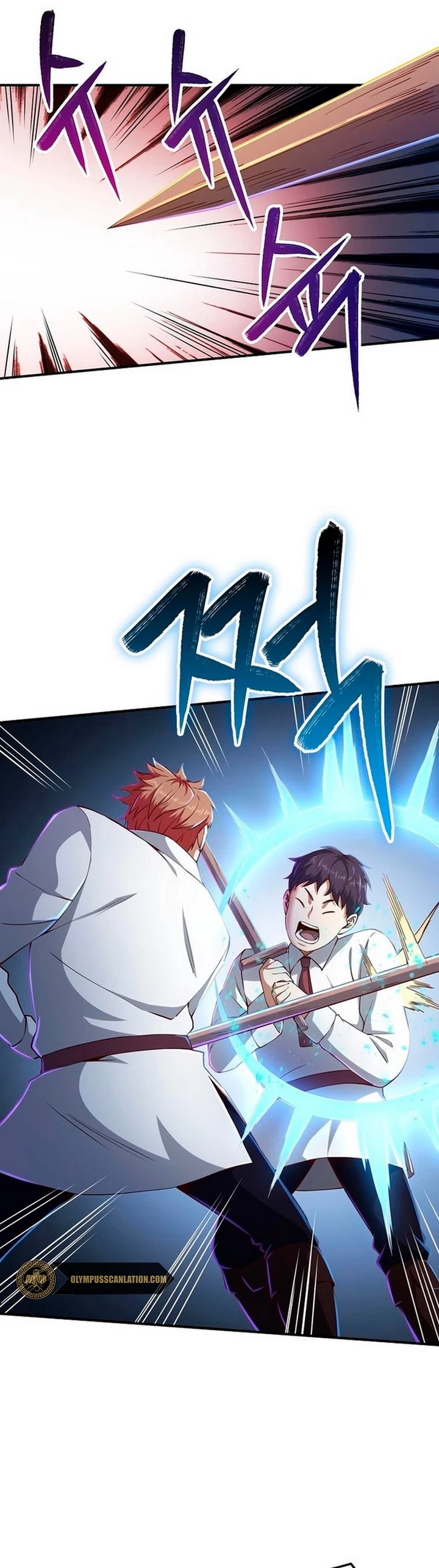 El dinero del Lord no disminuye Capítulo 47 - Page 15