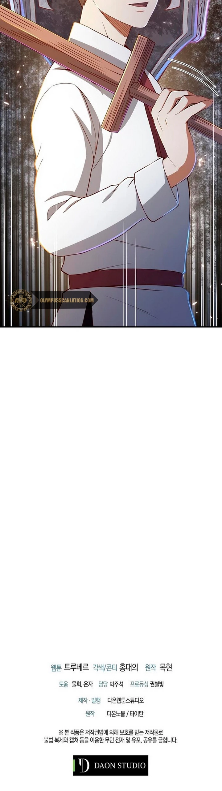 El dinero del Lord no disminuye Capítulo 47 - Page 44