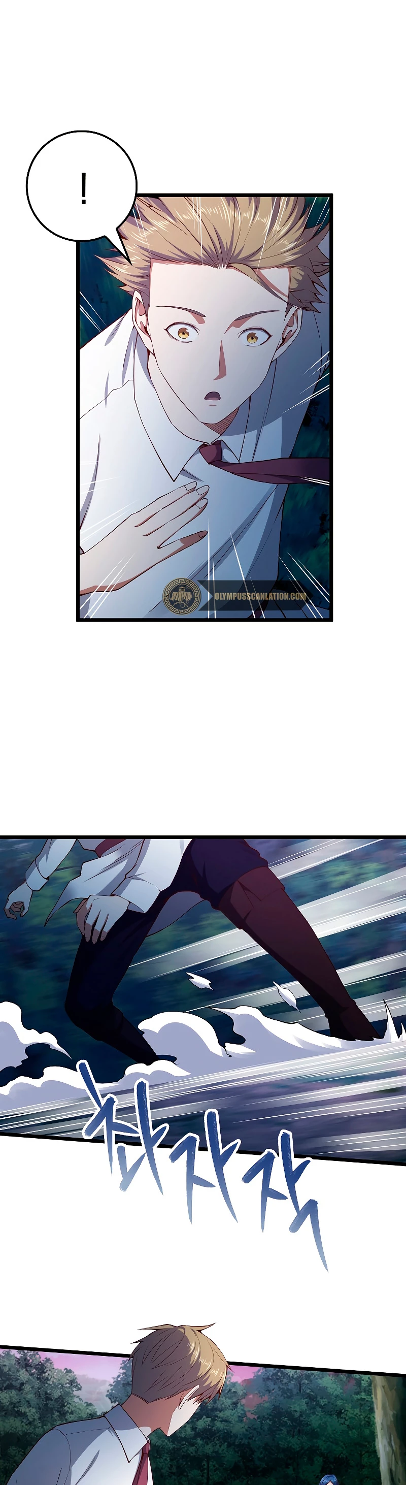 El dinero del Lord no disminuye Capítulo 48 - Page 10