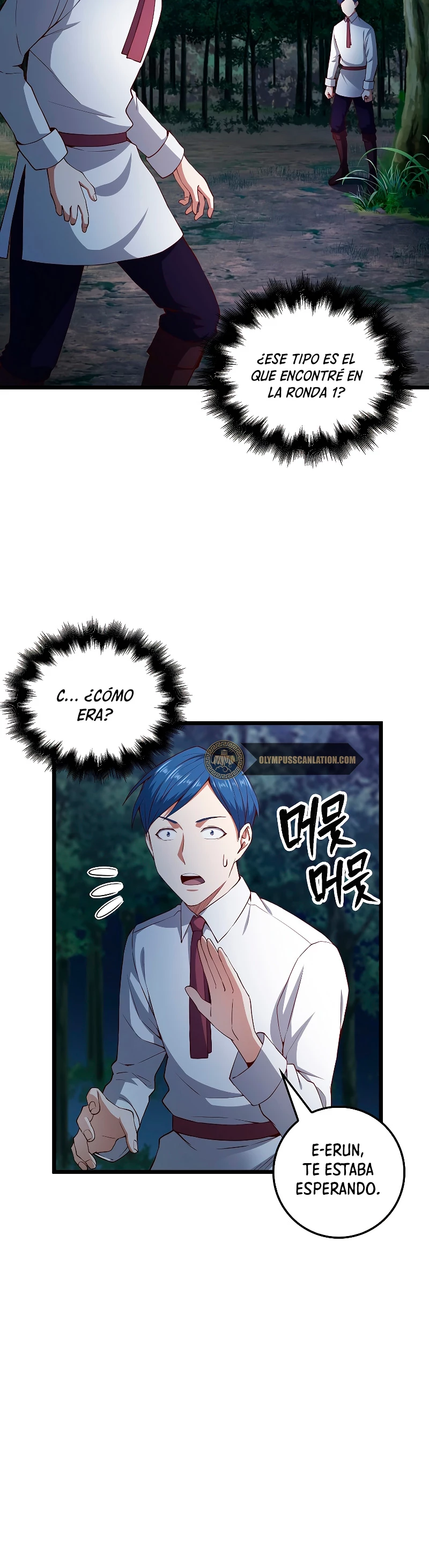 El dinero del Lord no disminuye Capítulo 48 - Page 11