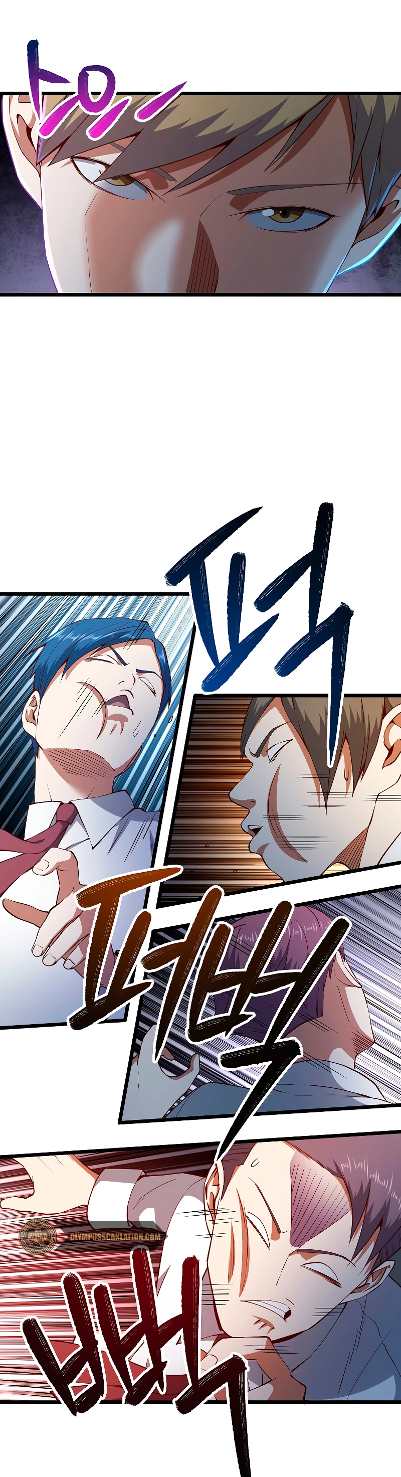 El dinero del Lord no disminuye Capítulo 48 - Page 30