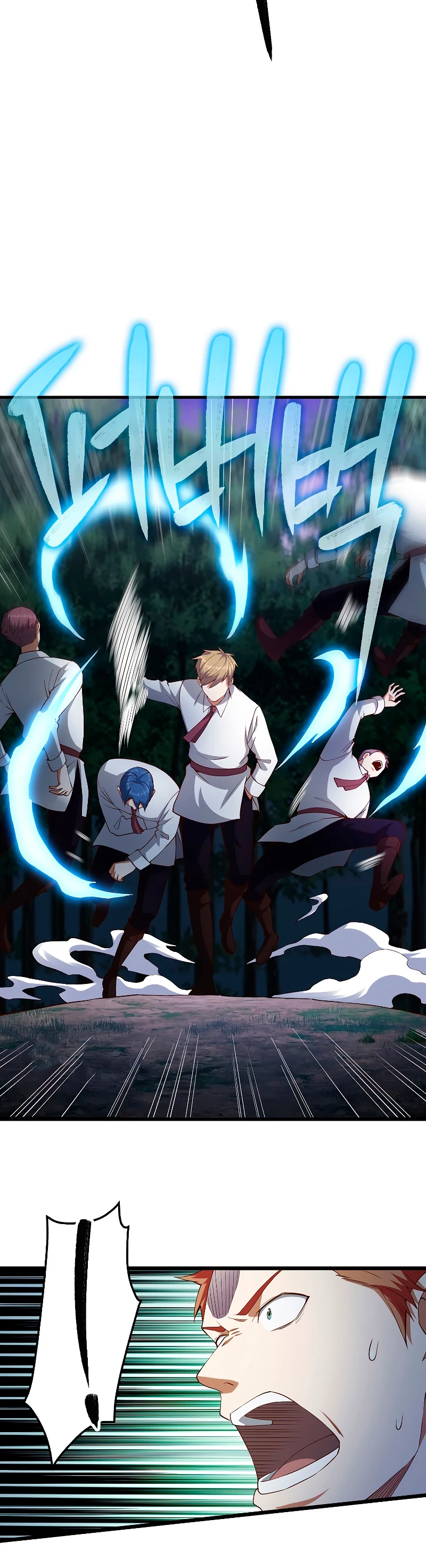 El dinero del Lord no disminuye Capítulo 48 - Page 31