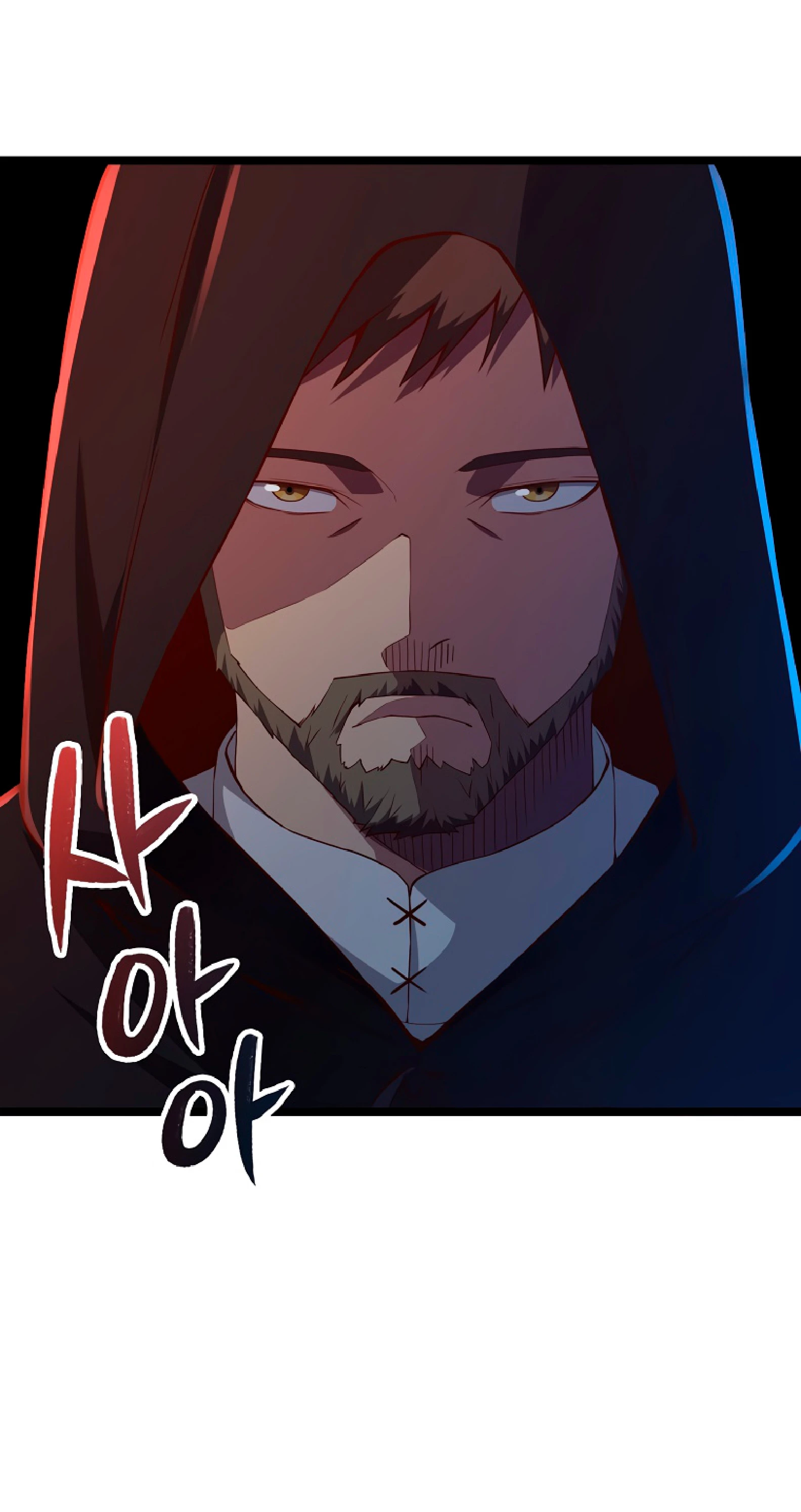 El dinero del Lord no disminuye Capítulo 49 - Page 19