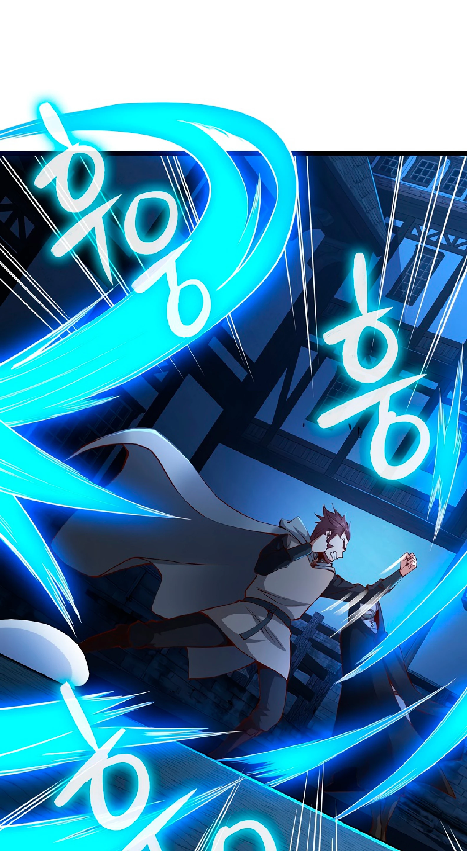 El dinero del Lord no disminuye Capítulo 49 - Page 38