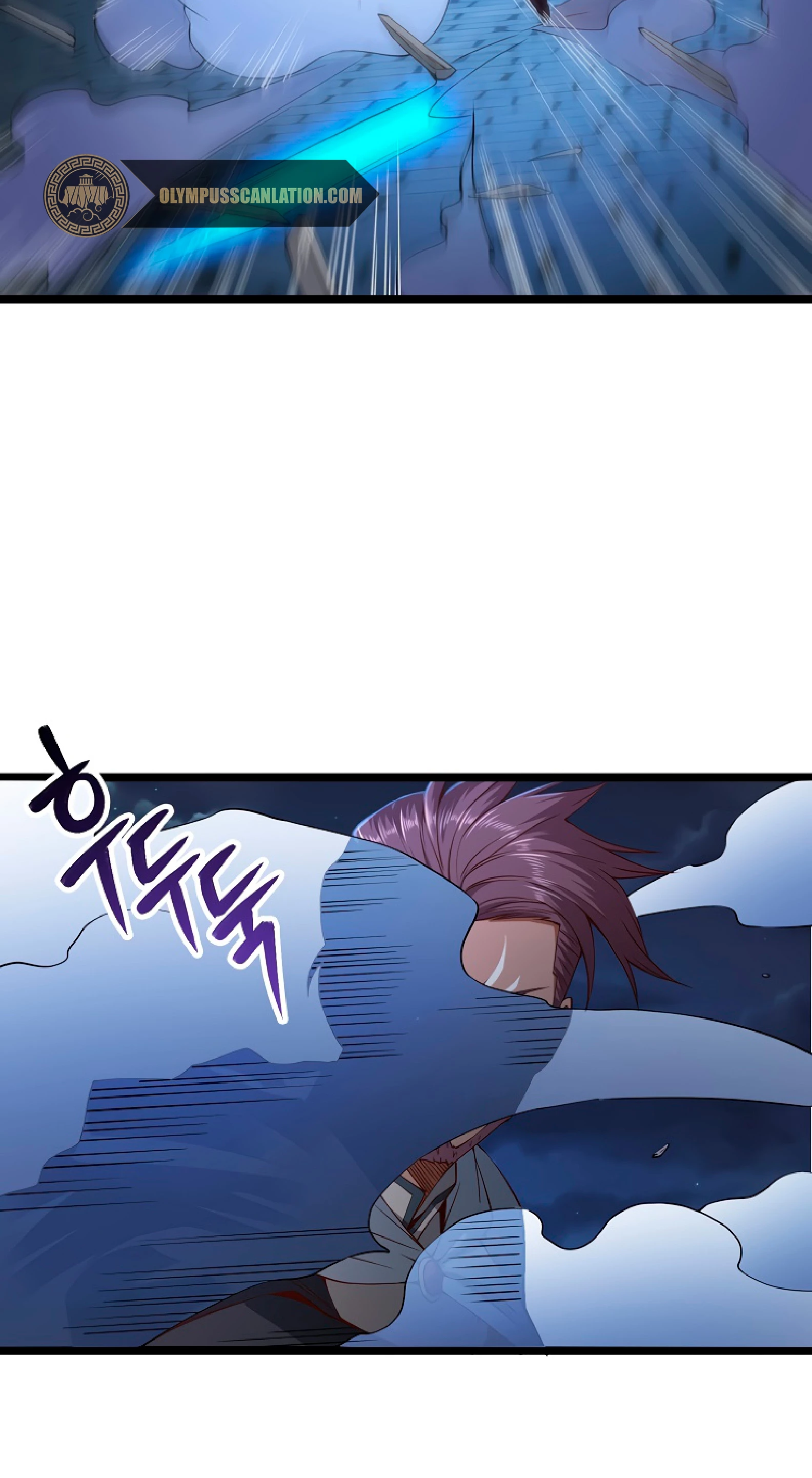 El dinero del Lord no disminuye Capítulo 49 - Page 44