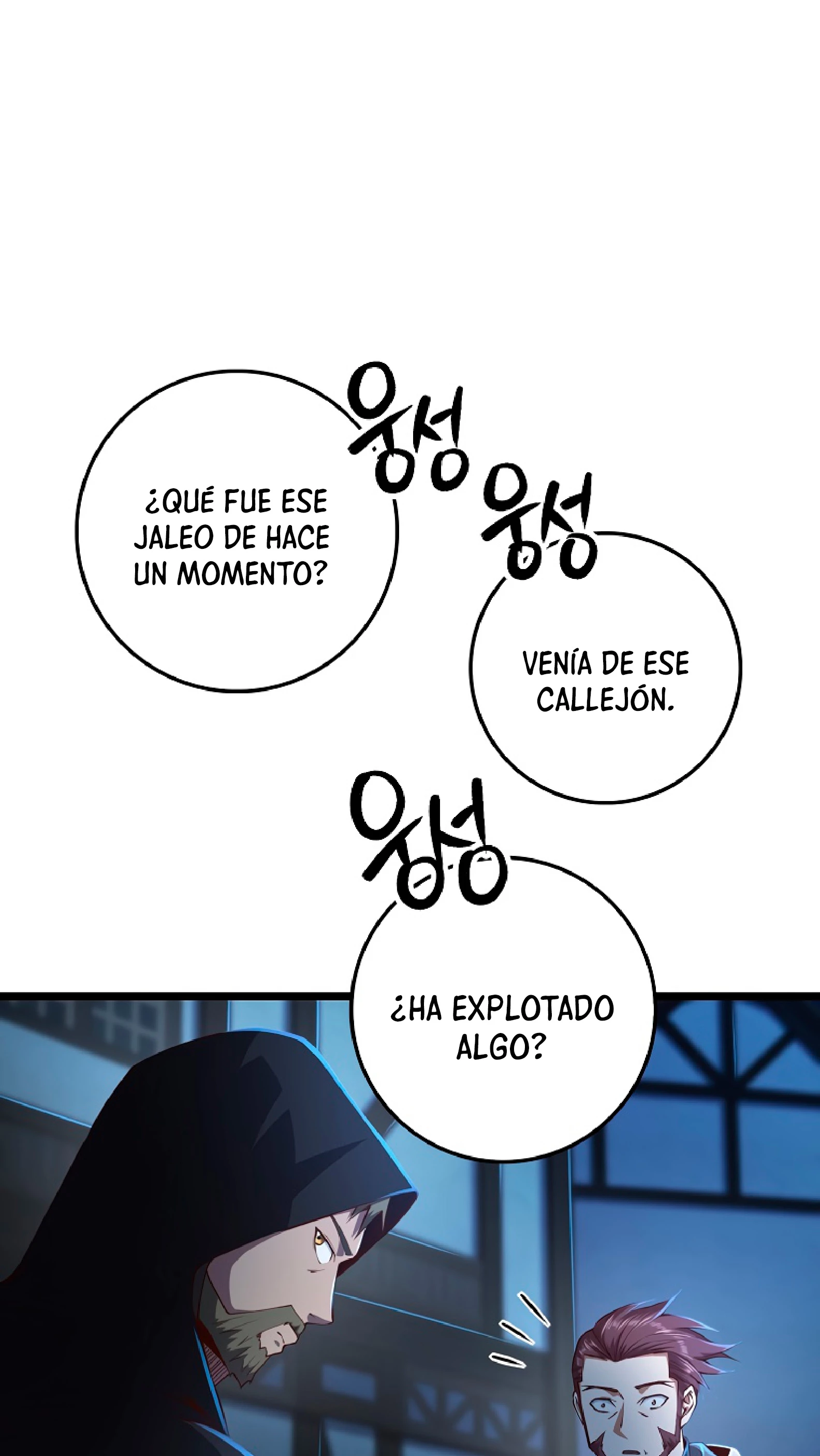 El dinero del Lord no disminuye Capítulo 49 - Page 57