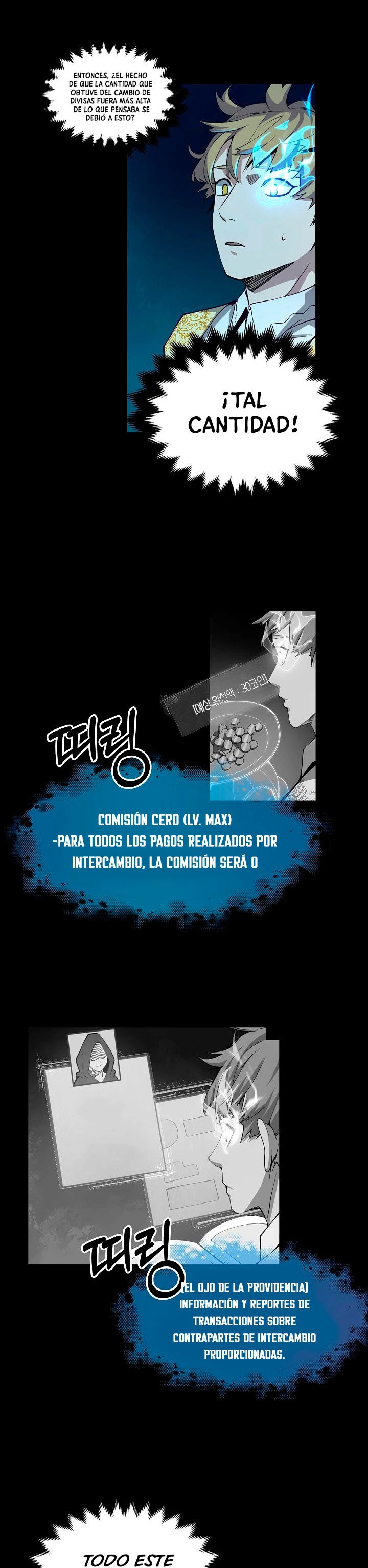 El dinero del Lord no disminuye Capítulo 5 - Page 15