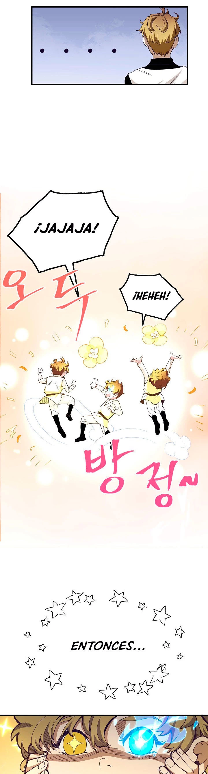 El dinero del Lord no disminuye Capítulo 5 - Page 18