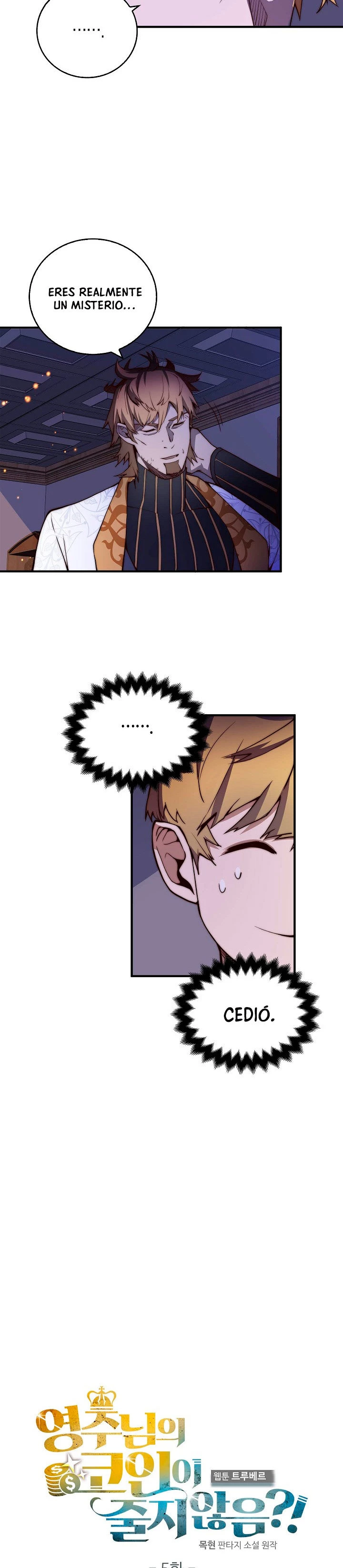 El dinero del Lord no disminuye Capítulo 5 - Page 6