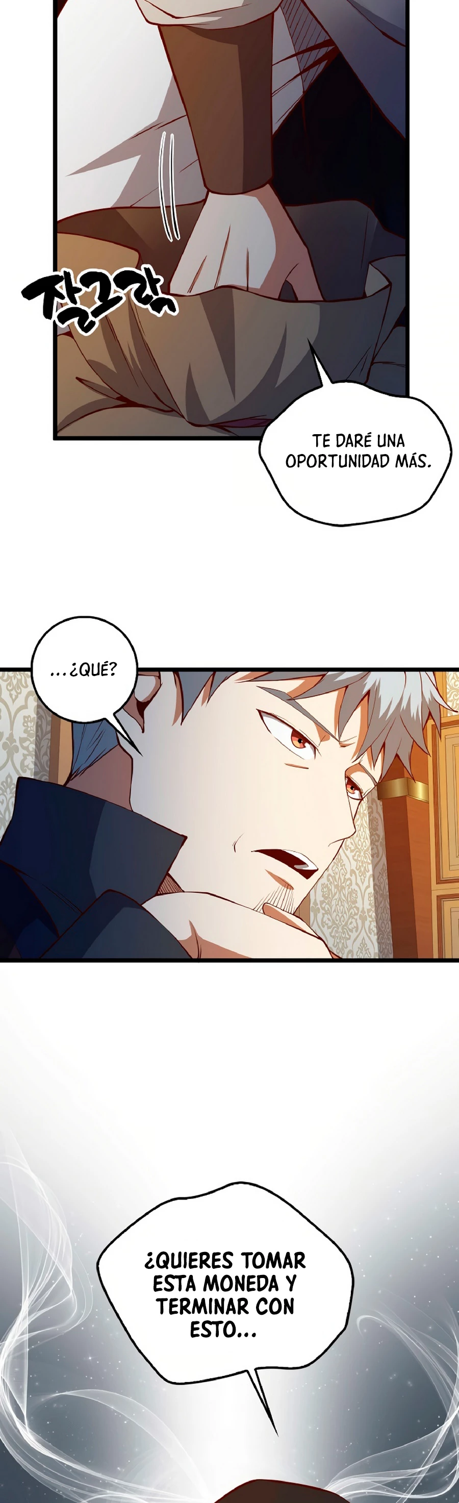 El dinero del Lord no disminuye Capítulo 50 - Page 46