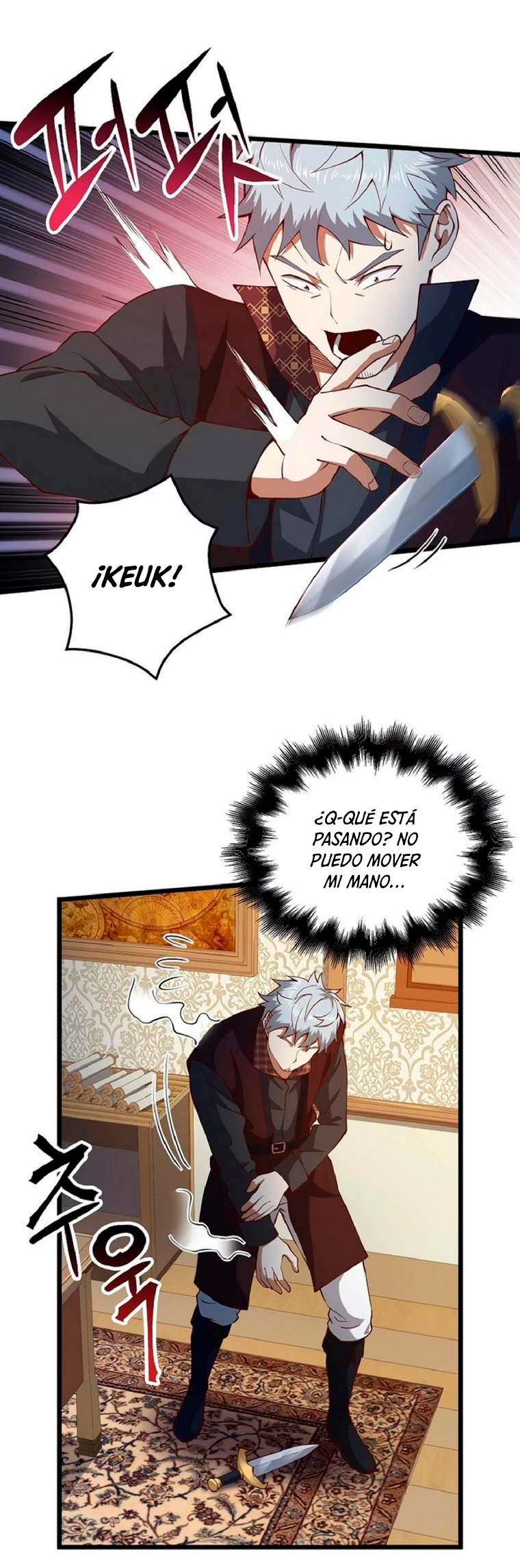 El dinero del Lord no disminuye Capítulo 51 - Page 15