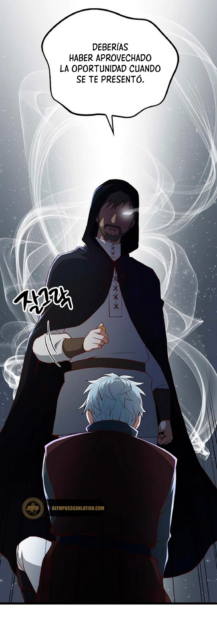 El dinero del Lord no disminuye Capítulo 51 - Page 28