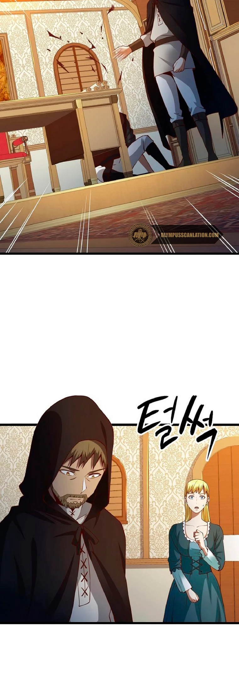 El dinero del Lord no disminuye Capítulo 51 - Page 30