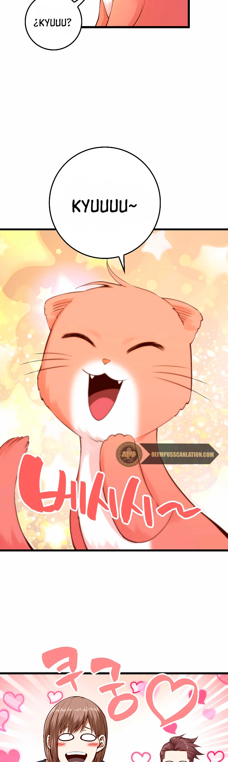 El dinero del Lord no disminuye Capítulo 52 - Page 28