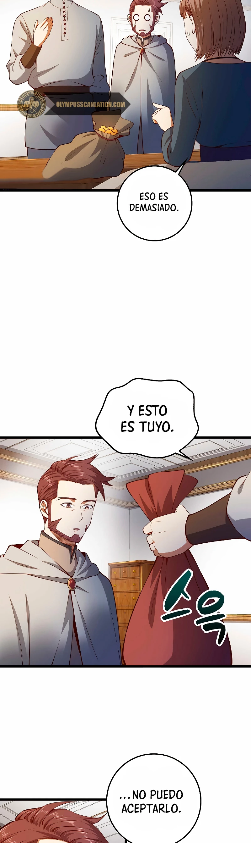 El dinero del Lord no disminuye Capítulo 52 - Page 37