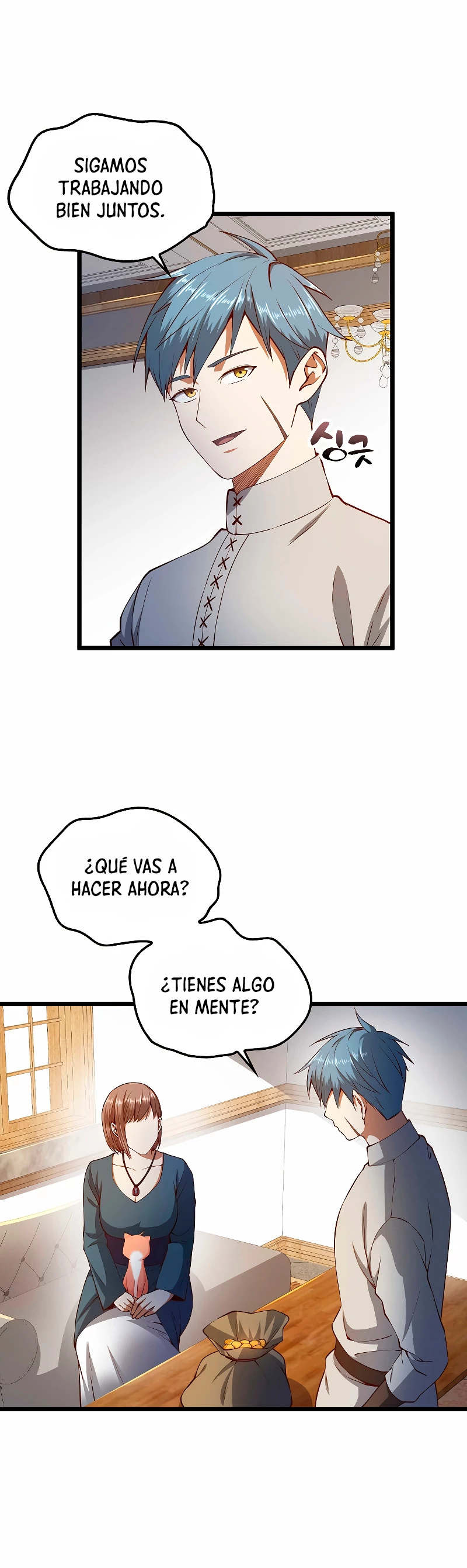 El dinero del Lord no disminuye Capítulo 52 - Page 41