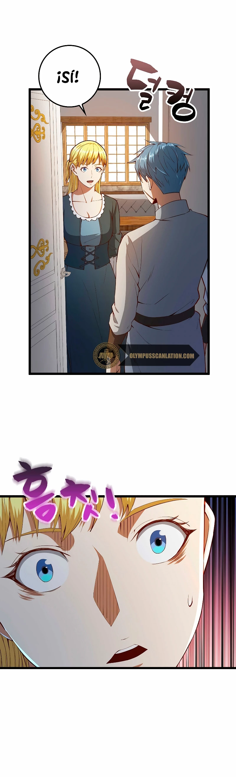 El dinero del Lord no disminuye Capítulo 52 - Page 9