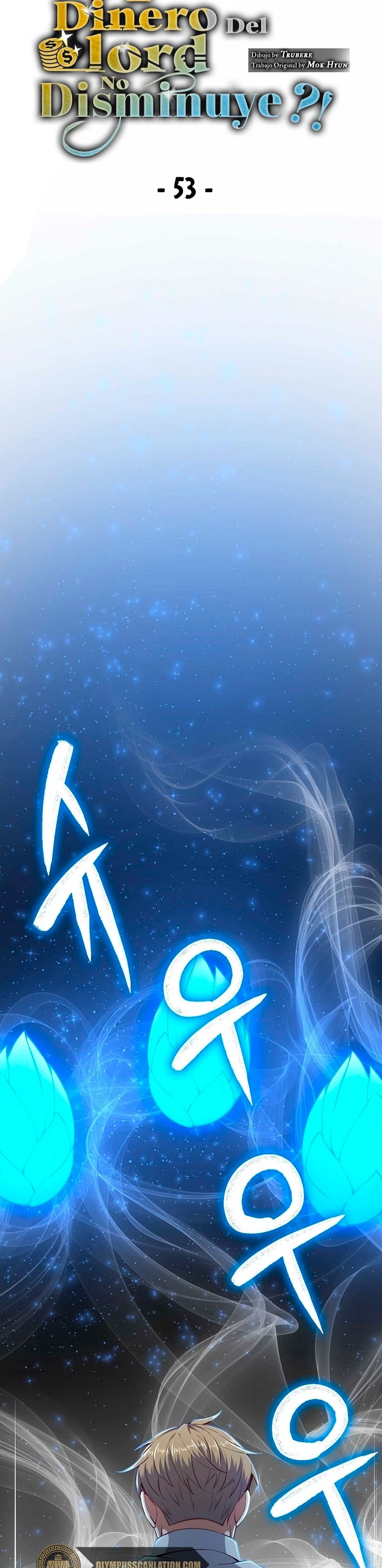 El dinero del Lord no disminuye Capítulo 53 - Page 11