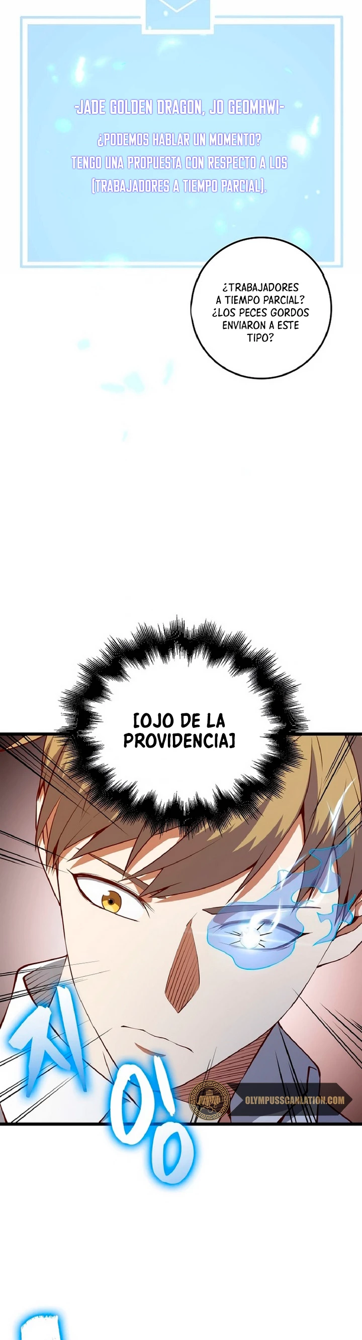 El dinero del Lord no disminuye Capítulo 53 - Page 39