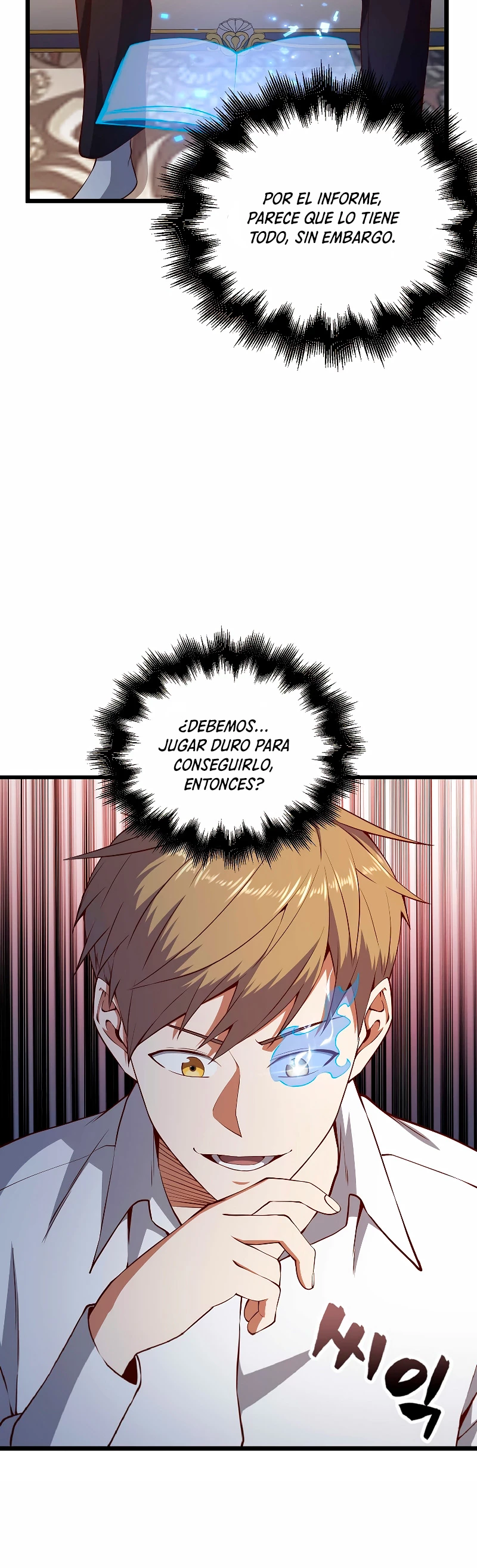 El dinero del Lord no disminuye Capítulo 54 - Page 7