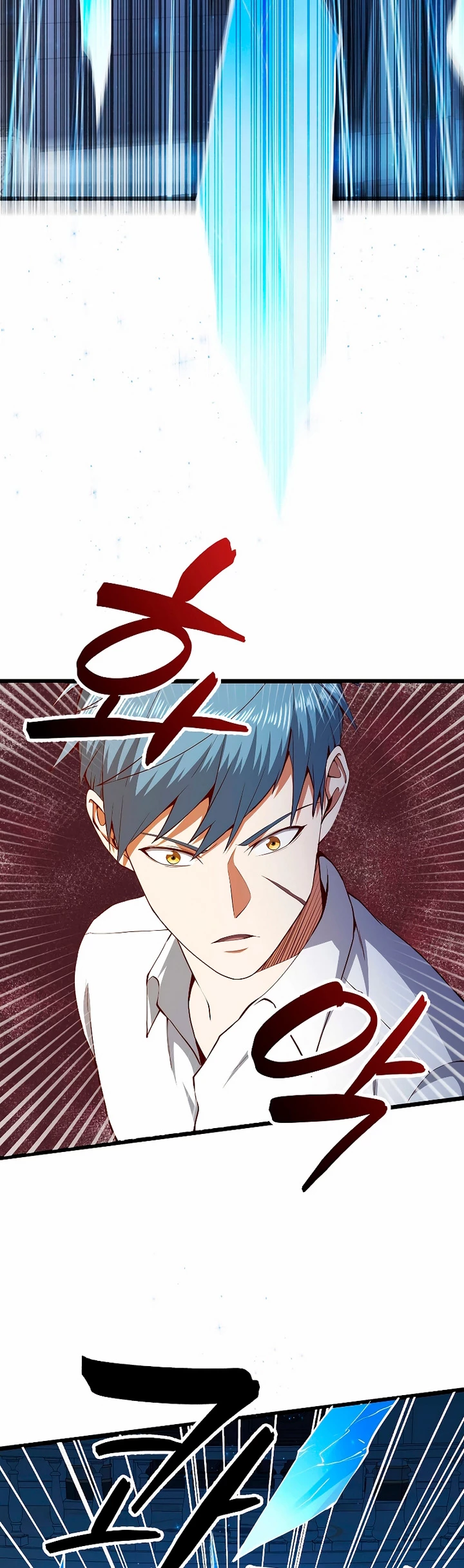 El dinero del Lord no disminuye Capítulo 55 - Page 34