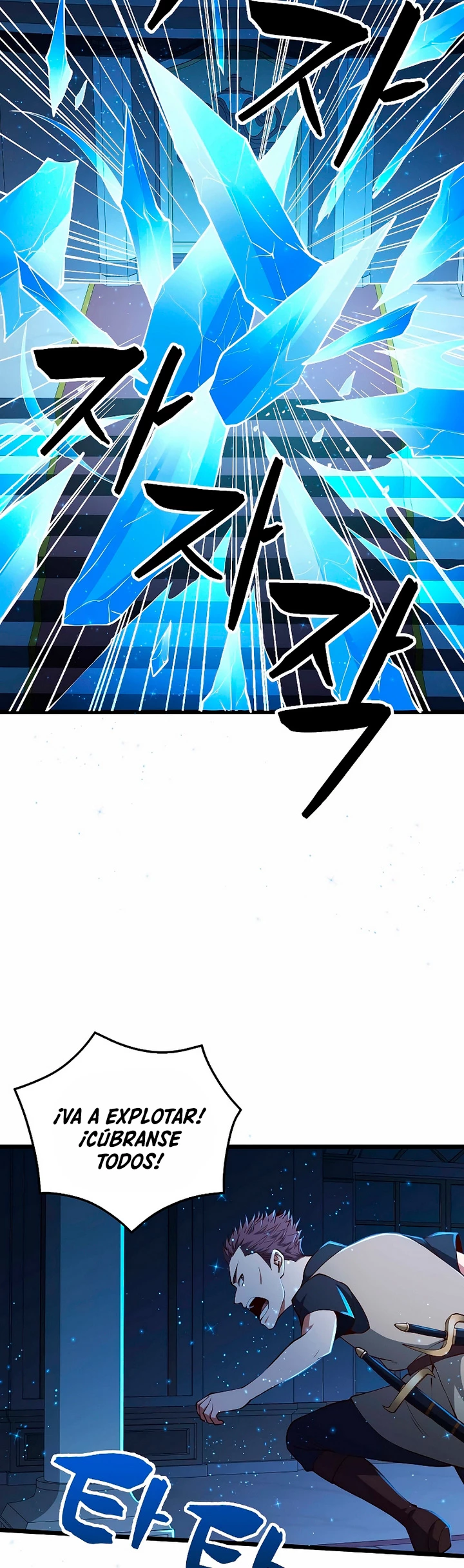 El dinero del Lord no disminuye Capítulo 55 - Page 35