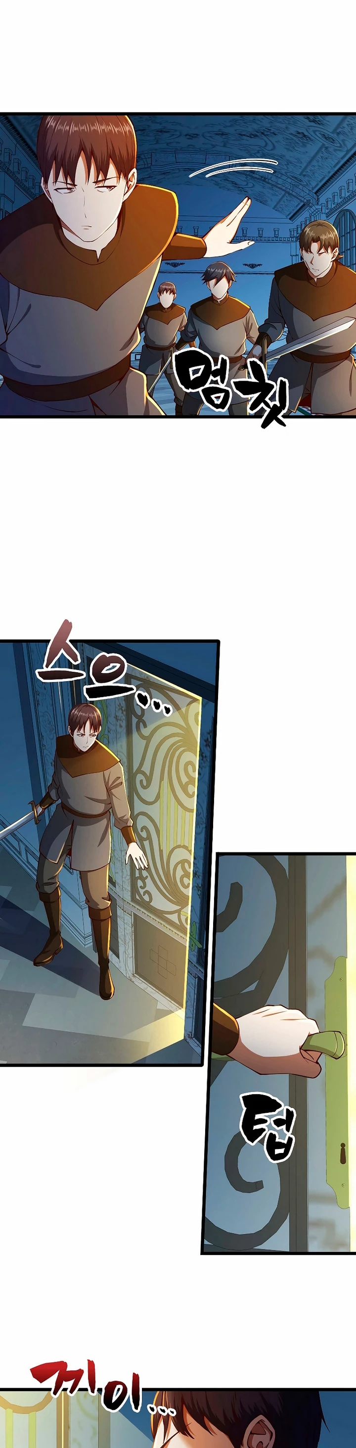 El dinero del Lord no disminuye Capítulo 55 - Page 4