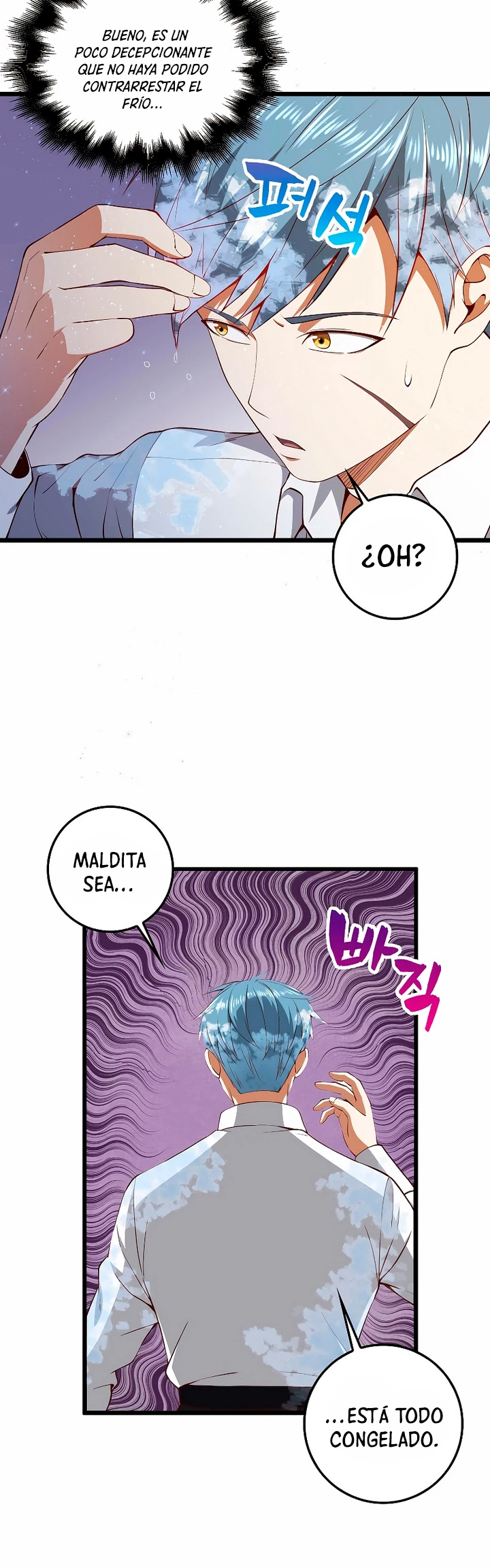 El dinero del Lord no disminuye Capítulo 55 - Page 43