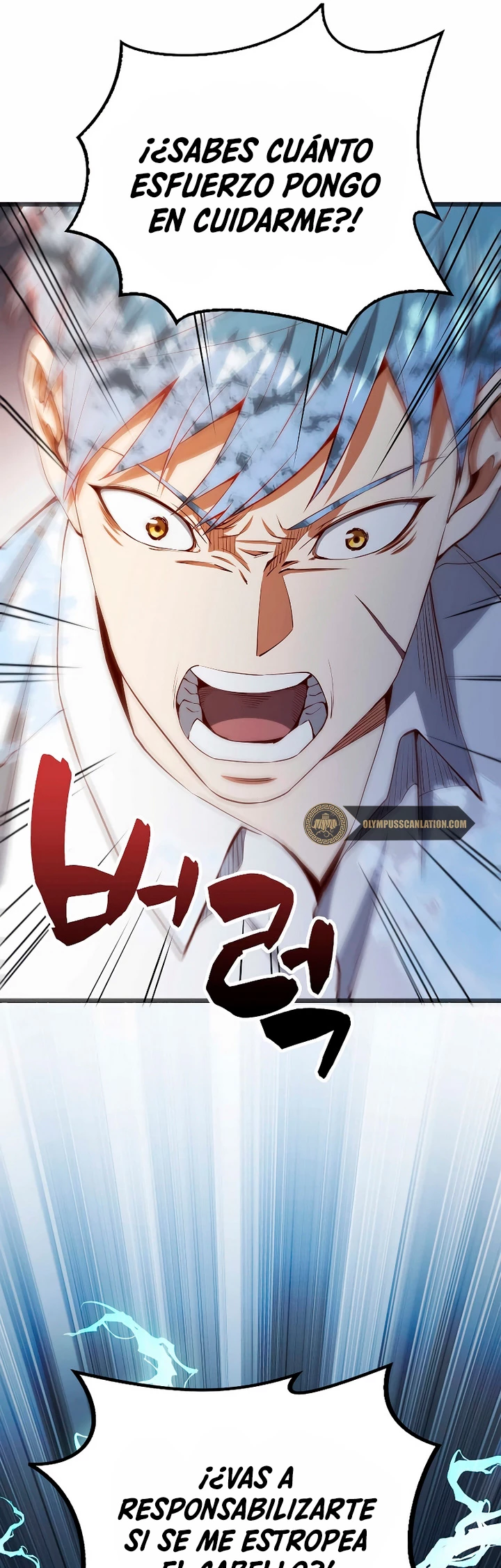 El dinero del Lord no disminuye Capítulo 55 - Page 44