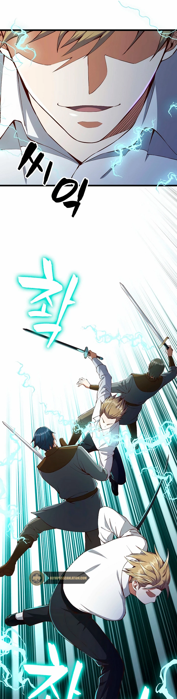 El dinero del Lord no disminuye Capítulo 55 - Page 9