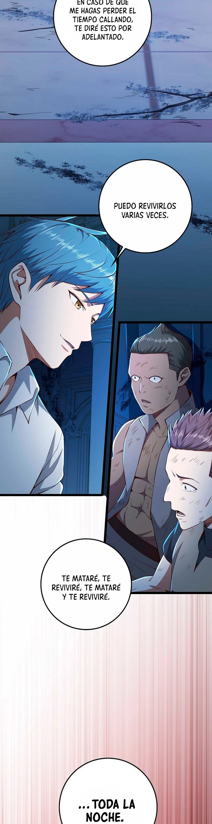 El dinero del Lord no disminuye Capítulo 56 - Page 26