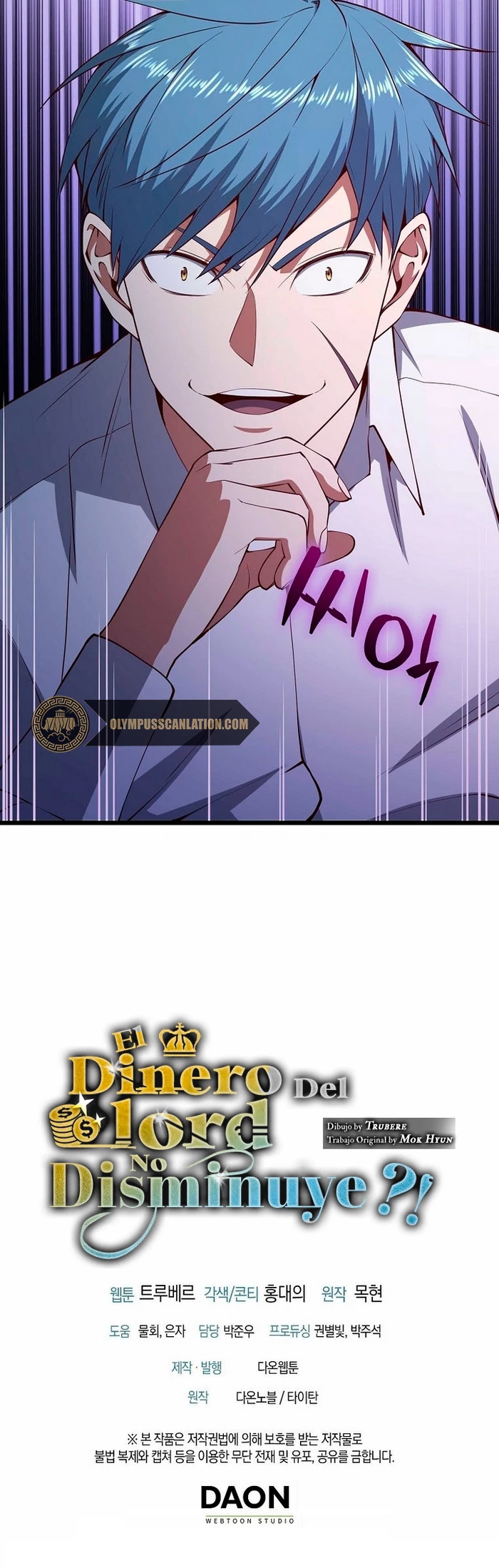 El dinero del Lord no disminuye Capítulo 56 - Page 40