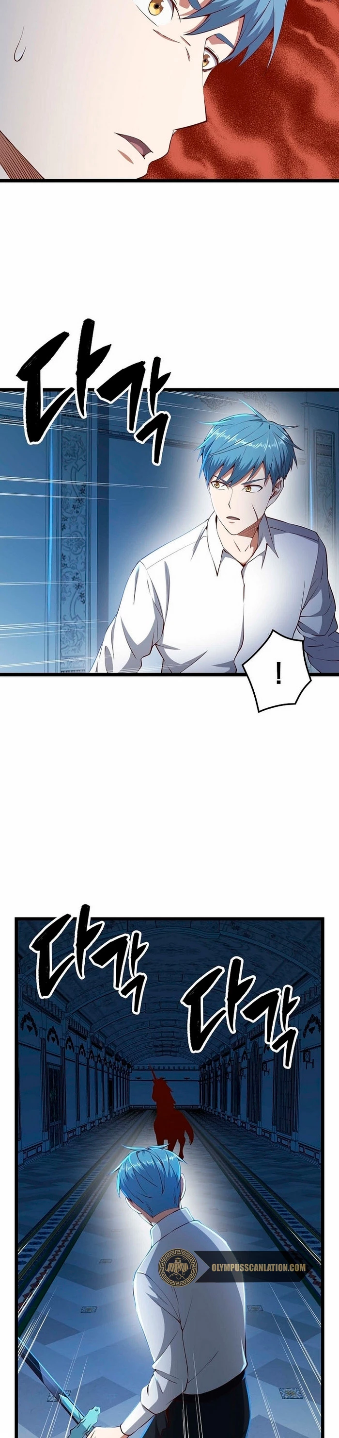 El dinero del Lord no disminuye Capítulo 56 - Page 9