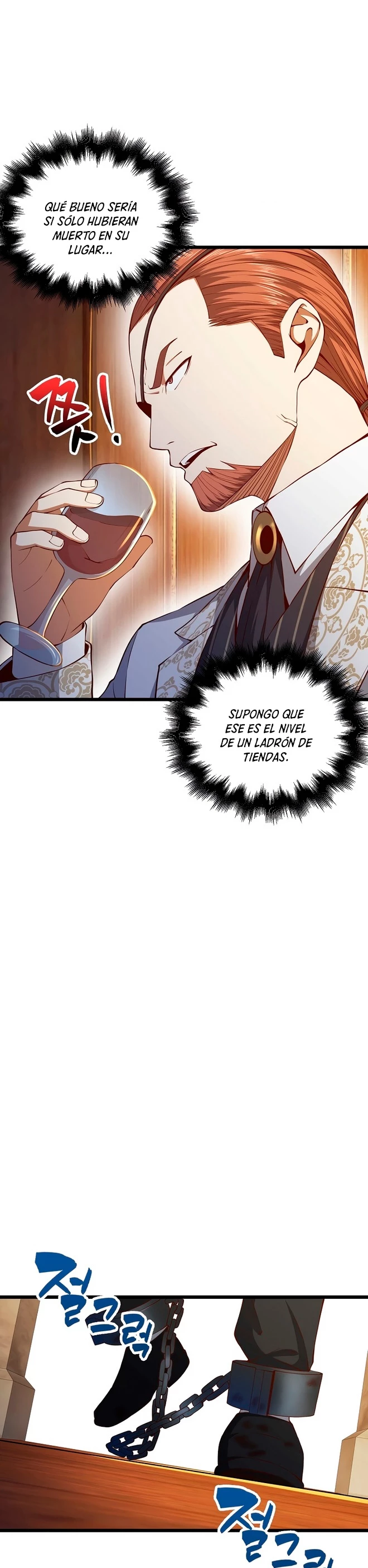 El dinero del Lord no disminuye Capítulo 57 - Page 23