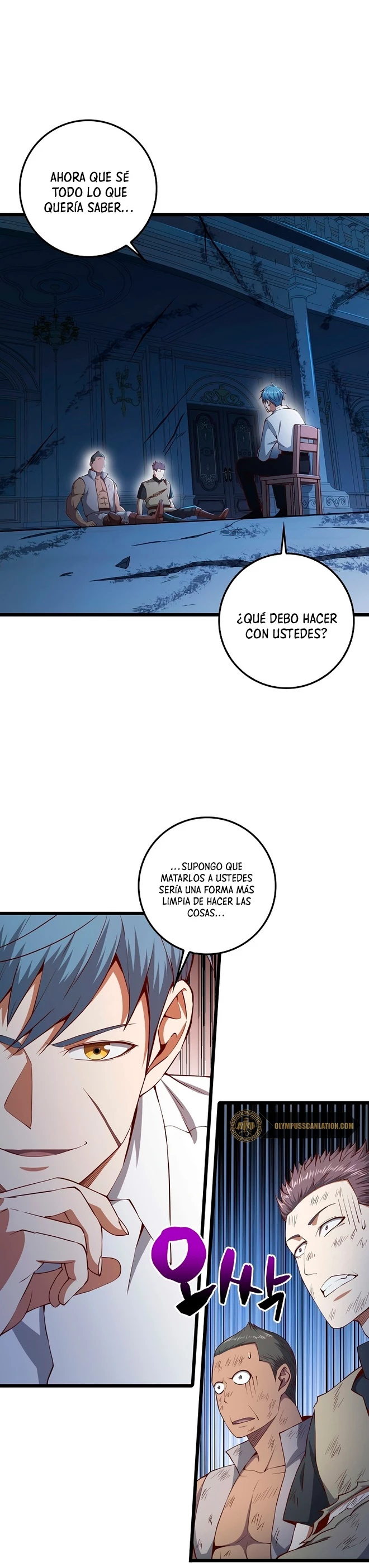 El dinero del Lord no disminuye Capítulo 57 - Page 3