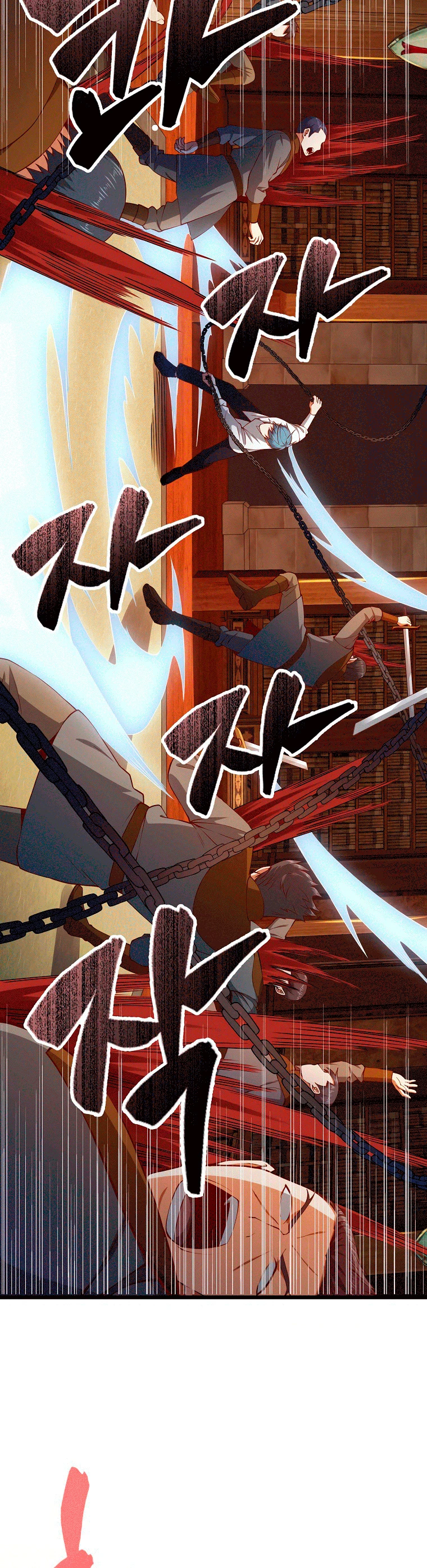 El dinero del Lord no disminuye Capítulo 58 - Page 5