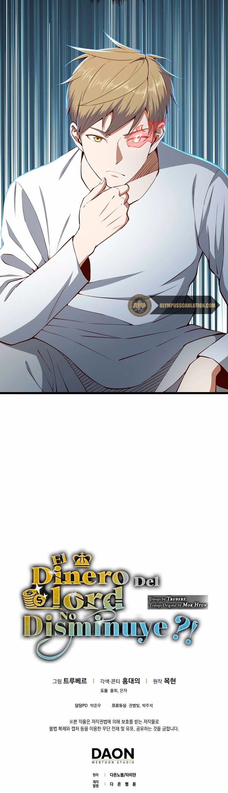 El dinero del Lord no disminuye Capítulo 59 - Page 44