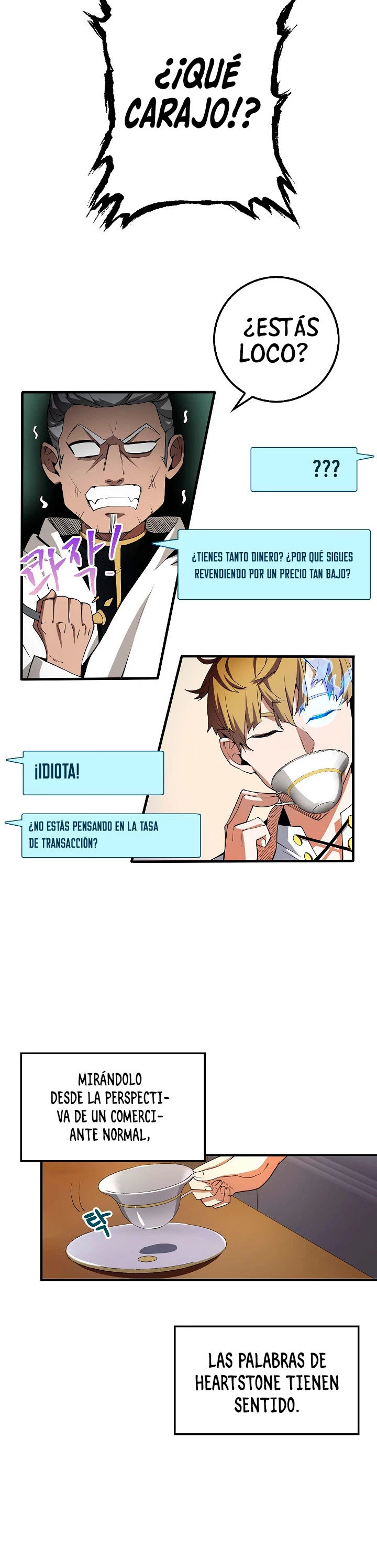 El dinero del Lord no disminuye Capítulo 6 - Page 19