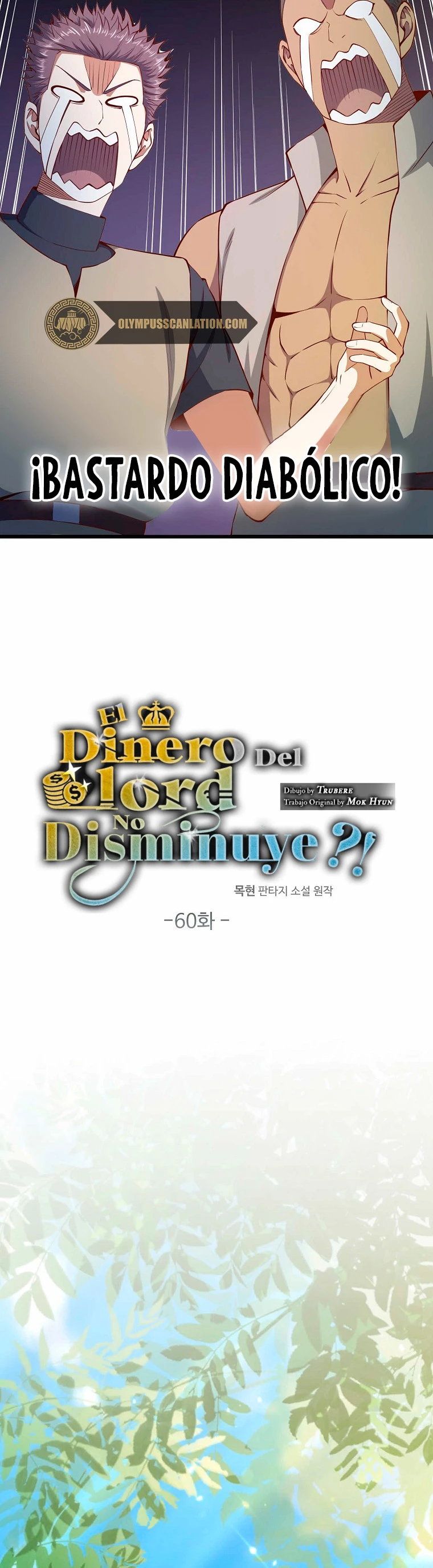 El dinero del Lord no disminuye Capítulo 60 - Page 10