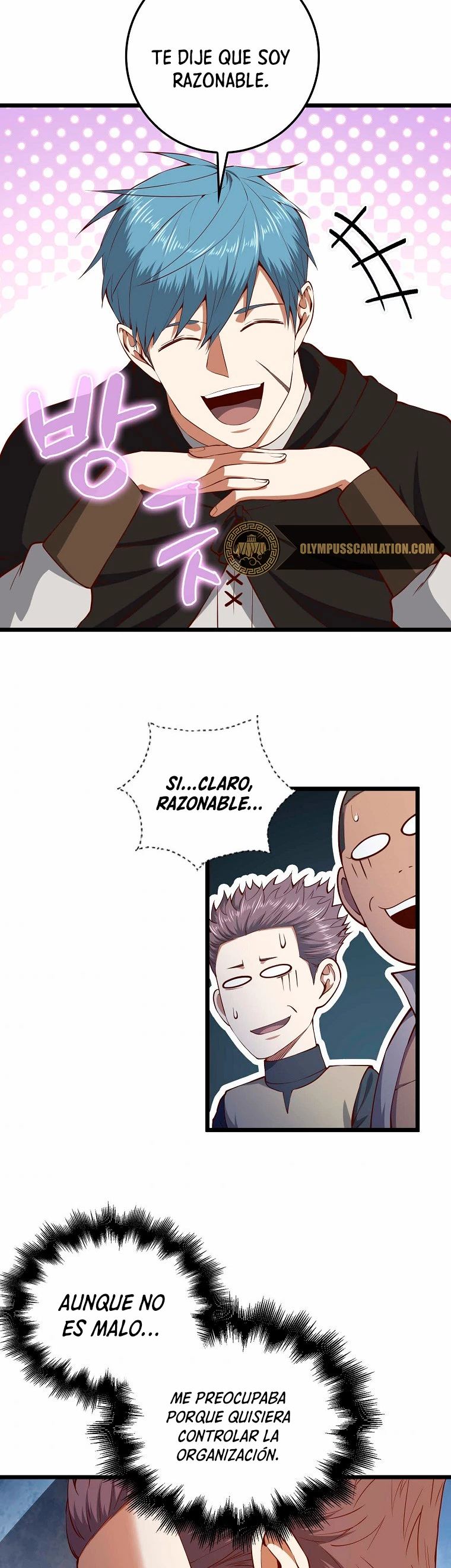 El dinero del Lord no disminuye Capítulo 60 - Page 18