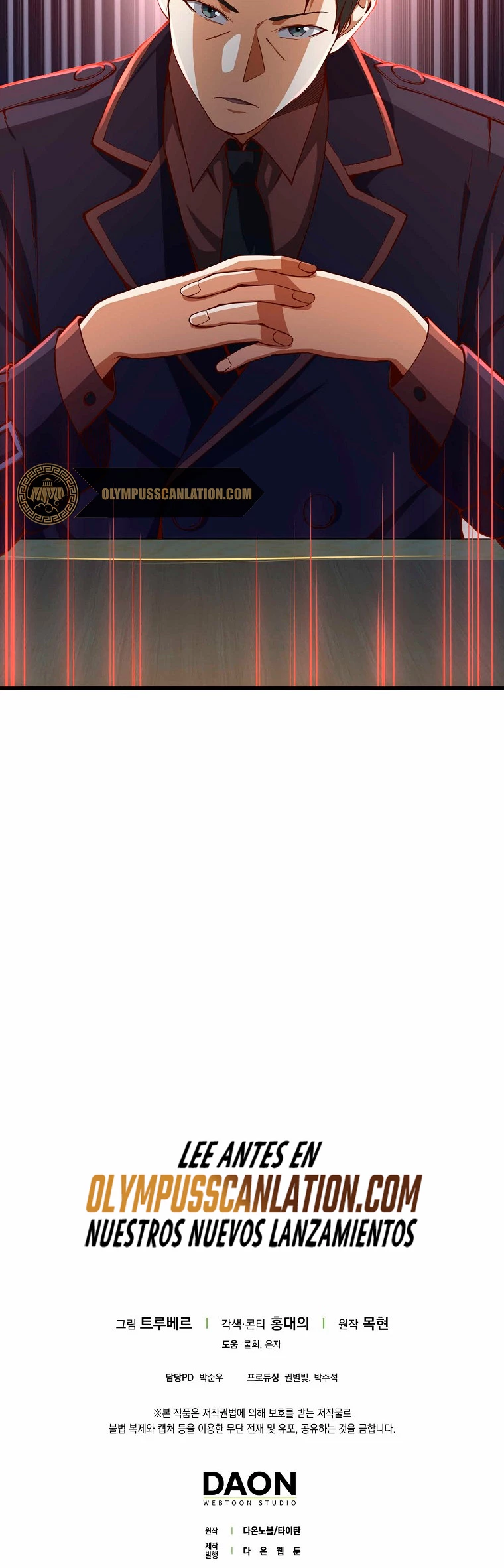 El dinero del Lord no disminuye Capítulo 60 - Page 42